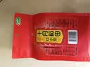 十月稻田 红小豆 2斤 红豆沙 打豆浆 杂粮粗粮真空装 大米伴侣 八宝粥原料 实拍图