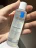 理肤泉5%高浓度B5蓝水50ml补水保湿舒缓修护男女爽肤水旅行装京东试用 实拍图