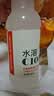 农夫山泉水溶C100 西柚饮料445ml 实拍图