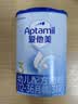 爱他美（Aptamil）经典幼儿配方奶粉3段(12-36个月)800g*4罐 [新国标]含双益生元 实拍图