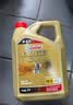 嘉实多（Castrol）极护智E版单次小保养卡5W-30 SP 4L 含机油+机滤+工时 汽车保养 实拍图