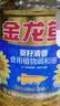金龙鱼 食用油 葵花籽清香型调和油5L （新老包装随机发货） 实拍图