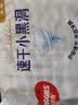 好奇（Huggies）金装小黑洞纸尿裤M162片(6-11kg)尿不湿【速干不易红】 实拍图