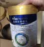 美素佳儿（Friso）皇家较大婴儿配方奶粉2段（6-12个月） 800克*6罐 乳铁蛋白 实拍图