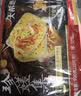 大希地鸡蛋灌饼饼皮 1800g 20片装不含蛋液 0反式脂肪酸 冷冻早餐手抓饼 实拍图