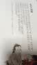 【礼券】阳澄联合大闸蟹礼券8666型公4.5两母3.5两4对8只螃蟹券送礼盒礼品卡 实拍图