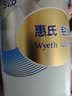 惠氏（Wyeth）铂臻较大婴儿配方奶粉2段（6-12月）780g*6罐 进口DHA 脑磷脂群 实拍图