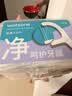 屈臣氏细滑深洁双线护理牙线棒50支*3盒(双线设计 清洁面更大） 实拍图