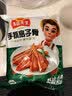 冻品先生 安井 手抓扇子骨 808g 1包 原切腌制猪肋骨 空气炸锅食材 实拍图