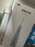 博皓（prooral）冲牙器5025Plus手持立式洗牙器带数显成人洁牙器便携牙齿冲洗器 象牙白270ml 实拍图