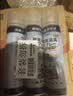 KINBATA鞋子除臭剂银离子鞋袜除臭喷雾运动鞋皮鞋除菌防臭 330ml*3 实拍图