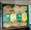 佳沛（zespri）新西兰金奇异果16粒经典果88-103g猕猴桃水果礼盒 实拍图
