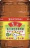 鲁花 【保真菜籽油】食用油 低芥酸特香菜籽油 6.18L   物理压榨 实拍图