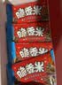脆香米 脆米心巧克力 12g*16条盒装192g 休闲儿童零食 糖果 生日礼物 实拍图
