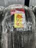 朝阳轮胎 汽车轮胎 215/55R17 94V C66 适配秦PLUS/Aion Y/本田XR-V 实拍图