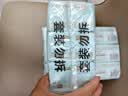 全棉时代奈丝公主少女裤纯棉不勒安睡裤裤型卫生巾S码12条 京东自营 实拍图