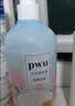 朴物大美PWU内衣内裤洗衣液300ml*4瓶内衣裤清洗液男女士杀菌内裤专用液 实拍图