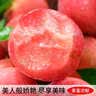京地达桃子金秋红蜜桃江苏水蜜桃新鲜应季水果礼盒5.4斤200g+源头直发 实拍图
