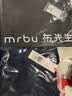 布先生明星同款秋冬季可机洗纯羊毛衫男士毛衣 钢琴黑 L-175 实拍图