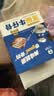 小牛凯西黑椒牛仔骨200g*4新鲜带骨牛小排牛肋排 冷冻生鲜 鲜嫩下饭菜 实拍图