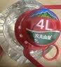 农夫山泉饮用天然水4L*4桶 纸箱塑膜随机发货大桶装 家用桶装水 实拍图