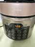 美的（Midea）高压锁鲜蒸电压力锅5L 智能预约多功能一体电饭煲家用4-6人开盖火锅煲汤双胆电饭锅MY-YL50Q3-451 实拍图