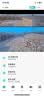 防术4g太阳能摄像头户外终身免流无需连wifi免插电无电无网监控器家用360度全景无死角带夜视高清农村 实拍图