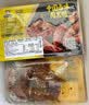 周黑鸭 脖锁2盒370g 卤鸭脖180g鸭锁骨190g 甜辣麻辣熟食卤味 气调组合 实拍图