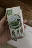 伊利【新鲜日期】金典纯牛奶200ml*24盒3.6g乳蛋白礼盒装 实拍图