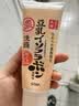 莎娜（SANA）豆乳美肌洗面奶女卸妆保湿深层清洁洁面膏油性皮肤150g 实拍图