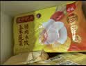 湾仔码头一品奶黄包1400g 40只儿童早餐包子速食食品面点生鲜 实拍图