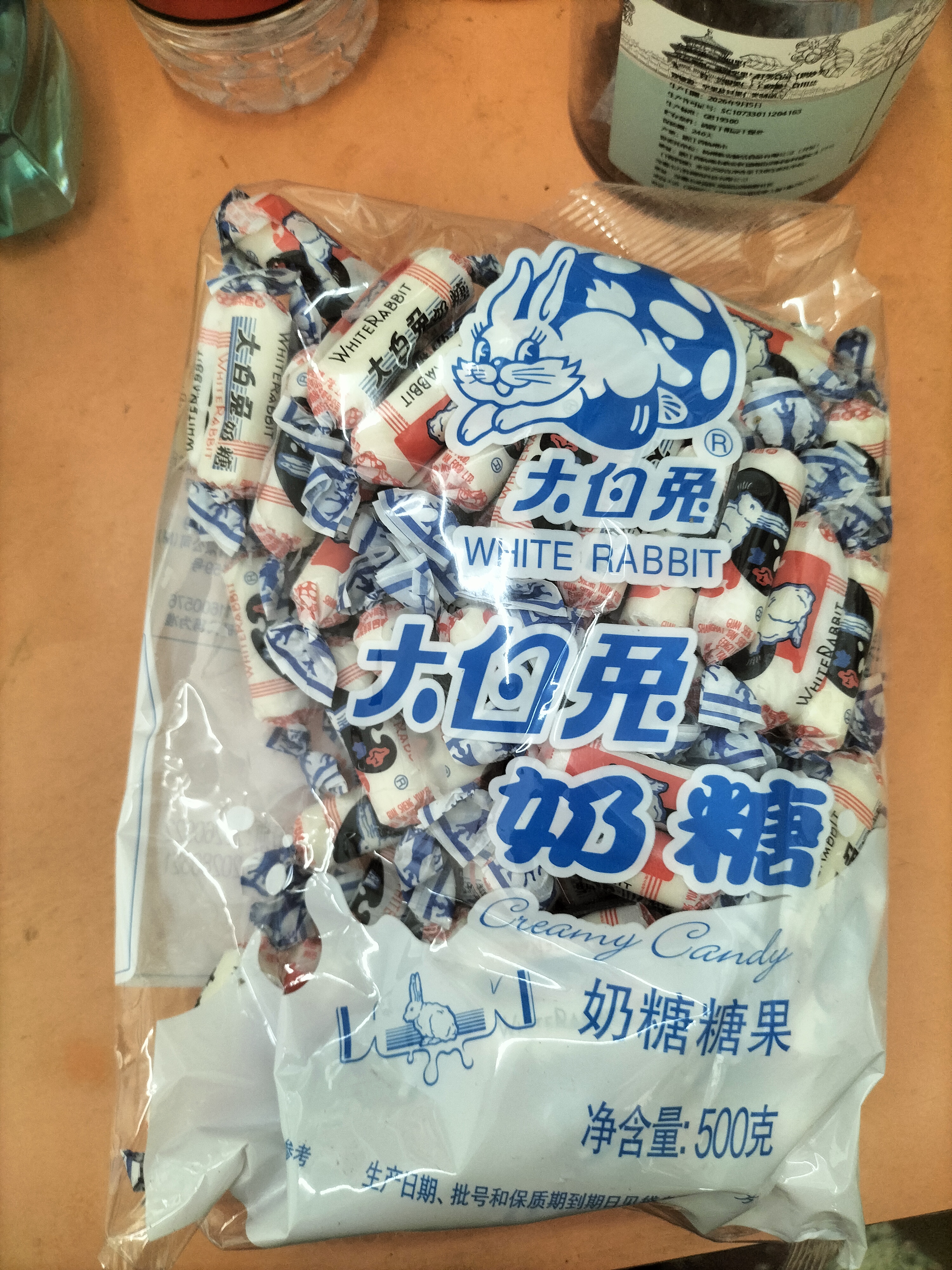 大白兔奶糖500g原味约90颗 解馋糖果喜糖 休闲零食 喜糖 节日礼物 实拍图