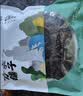 方家铺子中华老字号有机紫菜50g/袋海带虾皮紫菜蛋花汤孕妇免洗 实拍图