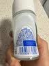 妮维雅（NIVEA）孙颖莎同款抑汗香体止汗露腋下干爽精华爽身走珠液50ml*2生日礼物 实拍图