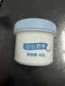 贝亲（Pigeon）婴儿植物舒缓护臀膏 屁屁霜屁屁乐 45g IA304 实拍图