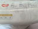 好奇（Huggies）金装小黑洞拉拉裤XXXL26(17kg以上)尿不湿【速干不易红】 实拍图