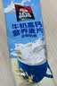 桂格（QUAKER）牛奶高钙营养燕麦片30克 实拍图