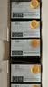 汇源100%臻贵礼盒桃苹果葡萄柠檬混合随机至少3种多口味1Lx5盒 实拍图