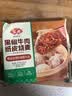 安井黑椒牛肉纸皮烧麦 200g*4 共16个糯米烧麦 微波炉营养速食早餐 实拍图