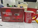 雀巢（Nestle）醇品速溶美式黑咖啡粉冲泡后*0糖健身燃减防困90包*1.8g 实拍图