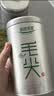 乐品乐茶毛尖茶叶特级明前春茶嫩芽2026新茶绿茶礼盒装250g自饮送长辈领导 实拍图