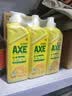 AXE斧头牌柠檬护肤洗洁精1.18kg*3瓶7.08斤家庭装 可洗果蔬不伤手 实拍图