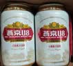 燕京啤酒 U8小度酒 8度 330ml*24听 新品上市 现货热卖 实拍图