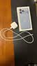 Apple/苹果 40W（至高60W） type-c快充充电器 苹果usb-c原装充电头 苹果iPhone 18 Pro Max充电器 实拍图