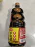 海天 味极鲜生抽酱油1.28L【特级酱油】味极鲜系列 炒菜凉拌调料 实拍图