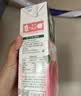 汇源100%桃汁整箱果汁健康饮料1L*12盒果蔬汁节日送礼宴请 实拍图