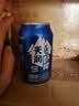 天润奶啤乳酸菌风味牛奶饮品新疆特产 300ml*12罐礼盒装 实拍图