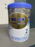 惠氏（Wyeth）铂臻较大婴儿配方奶粉2段（6-12月）780g 进口DHA 脑磷脂群 实拍图