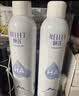 颐莲（RELLET）【 张凌赫代言】补水喷雾保湿舒缓 300ml*2直播专享 妆前爽肤水 实拍图