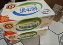 伊利【新鲜日期】纯牛奶苗条装 200ml*24盒 3.2g优质乳蛋白 实拍图